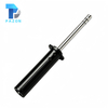 POS Machine Auxiliary Cylinder