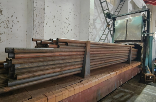 Annealing